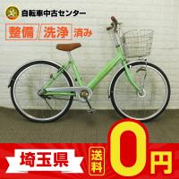 埼玉送料無料】中古自転車 激安 子供用自転車 国内メーカー STANDARD 