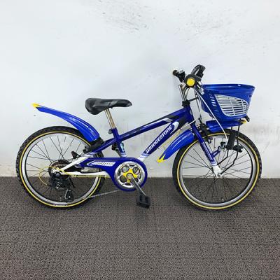 自転車中古センター Yahoo!店 - 20インチ|Yahoo!ショッピング 自転車中古センター Yahoo!店 - 20インチ|Yahoo!ショッピング