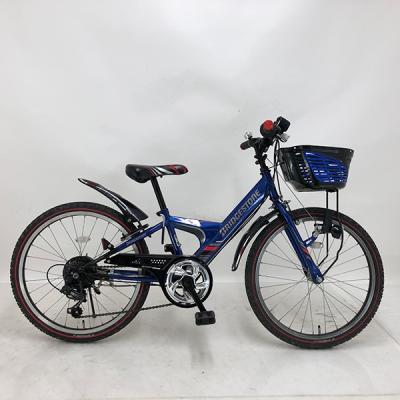 自転車中古センター Yahoo!店 - 22インチ｜Yahoo!ショッピング