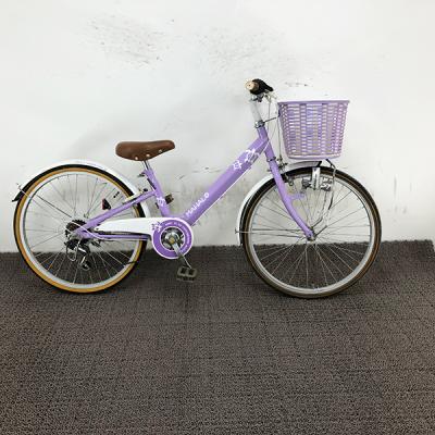 自転車中古センター Yahoo!店 - 女の子|Yahoo!ショッピング 自転車中古センター Yahoo!店 - 女の子|Yahoo!ショッピング