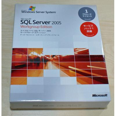 SQL Server 2019 Standard 2コアライセンス 日本語 MICROSOFT SQL SERVER 2019 STANDARD 2-CORE | Wiresoft