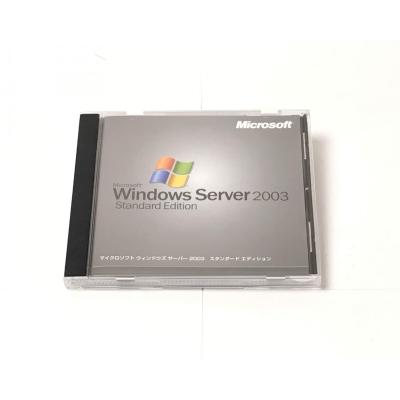windows server standardの商品一覧 通販 - Yahoo!ショッピング windows server standardの商品一覧 通販 - Yahoo!ショッピング