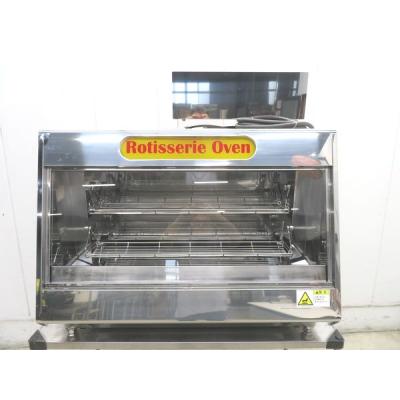 ロティサリーオーブン（業務用オーブン）｜調理｜飲食、厨房用 | DIY