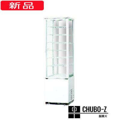 サンデン 冷蔵ショーケース AGVのおすすめ人気商品一覧 通販 - Yahoo