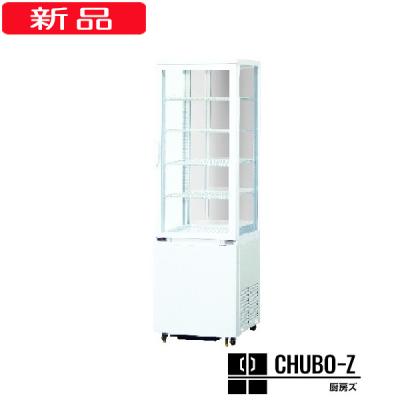 サンデン 4面ガラス冷蔵ショーケース（DIY、工具）のおすすめ