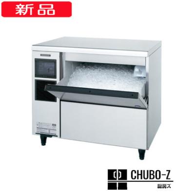 ホシザキ製氷機 fm120のおすすめ人気商品一覧 通販 - Yahoo!ショッピング