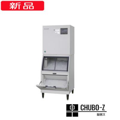 ホシザキ製氷機 fm120fのおすすめ人気商品一覧 通販 - Yahoo!ショッピング