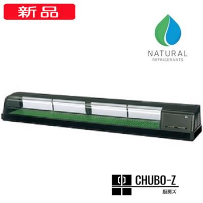 ホシザキネタケースのおすすめ人気商品一覧 通販 - Yahoo!ショッピング