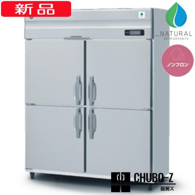 hr-150のおすすめ人気商品一覧 通販 - Yahoo!ショッピング