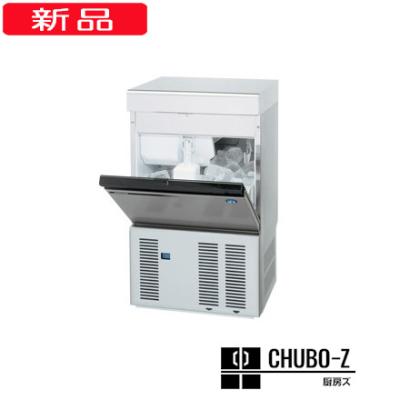 ホシザキ 冷凍庫（開閉タイプ：観音開き）｜冷蔵庫、冷凍庫｜キッチン