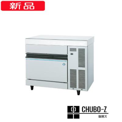 ホシザキ 製氷機 im95tmのおすすめ人気商品一覧 通販 - Yahoo!ショッピング