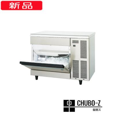 ホシザキ 製氷機 im95tmのおすすめ人気商品一覧 通販 - Yahoo!ショッピング