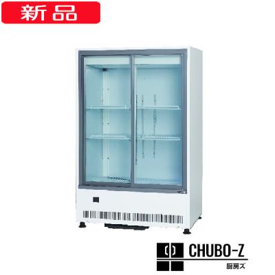 サンデンmu230xeのおすすめ人気商品一覧 通販 - Yahoo!ショッピング