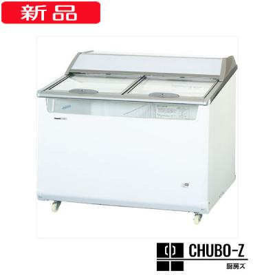 厨房ズ ヤフーショッピング店 - 冷凍ストッカー｜Yahoo!ショッピング