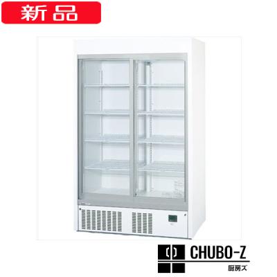 冷蔵庫　パナソニック　138L Panasonic 138L 2ドア冷凍・冷蔵庫 138L Panasonic