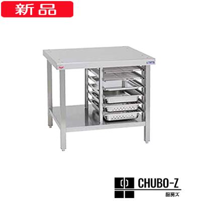 スチコン 架台（その他厨房用品）｜飲食、厨房用 | DIY、工具 の