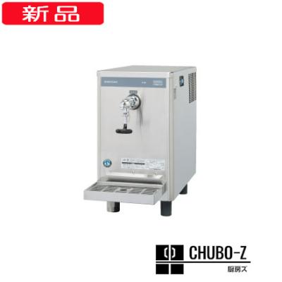 ホシザキ コールドウォーターディスペンサー TWC-40SA2-T|ホシザキコールドウォーターディスペンサー | 業務用厨房