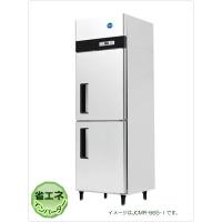 【送料無料】新品！ジェーシーエム/JCM 省エネ タテ型業務用2ドア冷凍庫 JCMF-665-IN | 厨房一番