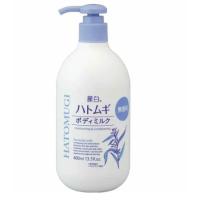 送料無料 新品 熊野油脂　麗白　ハトムギ　ボディミルク 無香料タイプ 400ml  まとめ買い×24個セット | 厨房一番