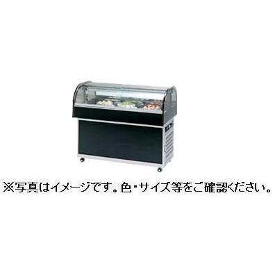 【いっちゃん】冷蔵ショーケース(ohgu-900) 大穂製作所 OHGU-Sk-900W|対面ショーケース|多目的冷蔵ショー