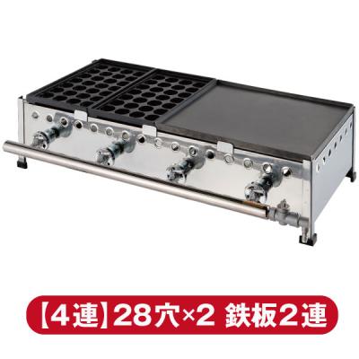 厨房キング - たこ焼き器｜Yahoo!ショッピング