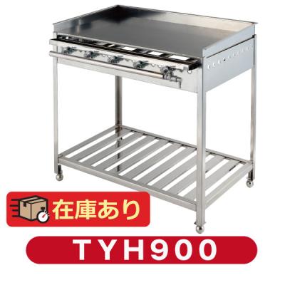 新品 送料無料 プレス鉄板焼 幅900×奥行550 LPガス グリドル 楽天市場】グリドル 900の通販