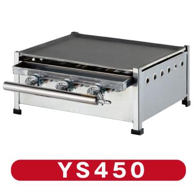 業務用グリドル|屋台、ファーストフード機器|飲食、厨房用 業務用グリドル|屋台、ファーストフード機器|飲食、厨房用