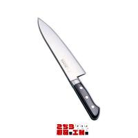 出刃 出刃包丁 堺實光 INOX 洋出刃包丁 両刃  24cm（9-0309-1102） | こちら厨房室工務課