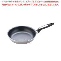 ビタクラフト ソフィアII フライパン No.1744 24cm（9-0052-0503） | こちら厨房室工務課