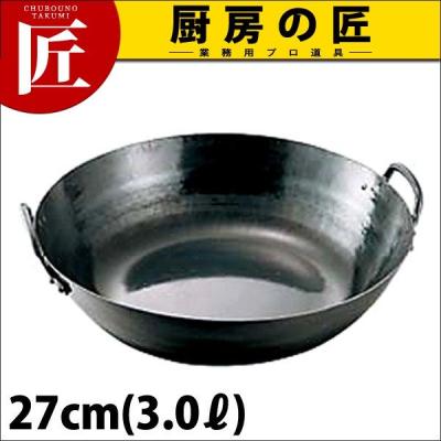 業務用プロ道具 厨房の匠 - てんぷら鍋・揚鍋｜Yahoo!ショッピング