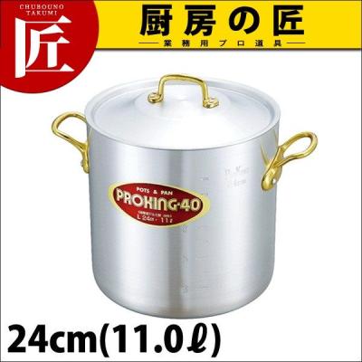 業務用プロ道具 厨房の匠 - 寸胴鍋｜Yahoo!ショッピング