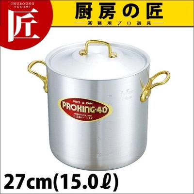 業務用プロ道具 厨房の匠 - 寸胴鍋｜Yahoo!ショッピング