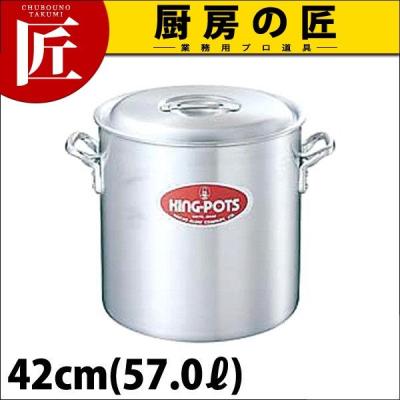 寸胴鍋　42㎝　ビスプロ　約57リットル　日本製　新品　業務用 寸胴鍋 42㎝ ビスプロ 約57リットル 日本製 新品 業務用 楽天市場