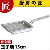 GEO ジオ・プロダクト 玉子焼 GEO-15EP （IH対応）（15年保証付）（takumi） | 業務用プロ道具 厨房の匠
