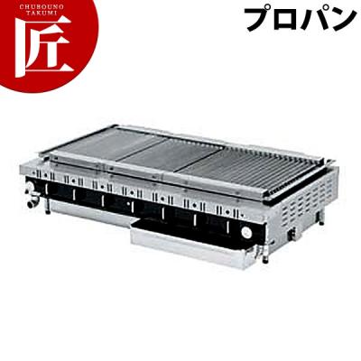 遠赤外線 焼肉（業務用焼き鳥器）｜屋台、ファーストフード機器｜飲食 
