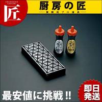 セラミック砥石修正用パウダー 荒目（takumi） | 業務用プロ道具 厨房の匠