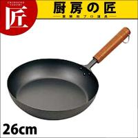 HS 純チタン木柄フライパン 26cm（takumi） | 業務用プロ道具 厨房の匠