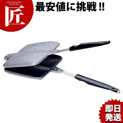 業務用プロ道具 厨房の匠 - ワッフル・ホットサンドメーカー｜Yahoo