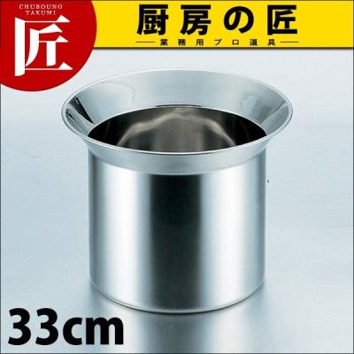 業務用プロ道具 厨房の匠 - 油切り寸胴・カス入れ｜Yahoo!ショッピング