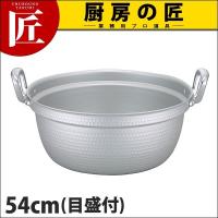 マイスター 料理鍋54cm (目盛付) (N)（takumi） | 業務用プロ道具 厨房の匠