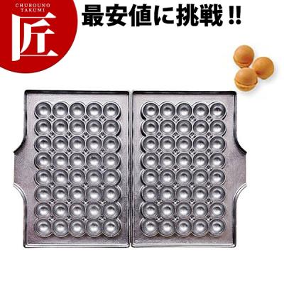 業務用ベビーカステラ焼き機械 【公式通販】
