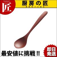 メラミン  まるレンゲMR-12 朱 (N)（takumi） | 業務用プロ道具 厨房の匠