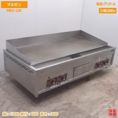 得値厨房 - グリドル(鉄板)|Yahoo!ショッピング 得値厨房 - グリドル(鉄板)|Yahoo!ショッピング