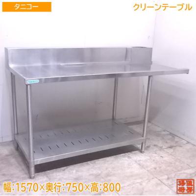得値厨房 - グリドル(鉄板)|Yahoo!ショッピング 得値厨房 - グリドル(鉄板)|Yahoo!ショッピング
