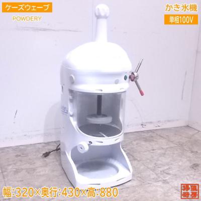 得値厨房 - 湯沸かし器・給湯器|Yahoo!ショッピング 得値厨房 - 湯沸かし器・給湯器|Yahoo!ショッピング