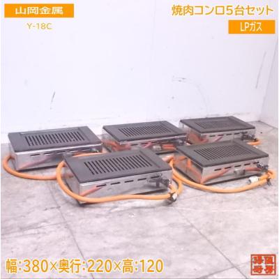 得値厨房 - 卓上コンロ|Yahoo!ショッピング 得値厨房 - 卓上コンロ|Yahoo!ショッピング