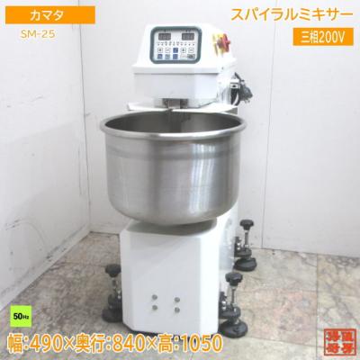 得値厨房 - 調理機器|Yahoo!ショッピング 得値厨房 - 調理機器|Yahoo!ショッピング