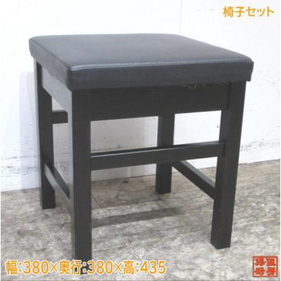 得値厨房 - イス|Yahoo!ショッピング 得値厨房 - イス|Yahoo!ショッピング