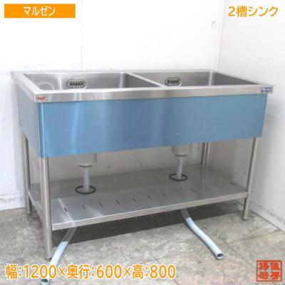得値厨房 - 2槽シンク|Yahoo!ショッピング 得値厨房 - 2槽シンク|Yahoo!ショッピング