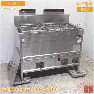 得値厨房 - ゆで麺機|Yahoo!ショッピング 得値厨房 - ゆで麺機|Yahoo!ショッピング